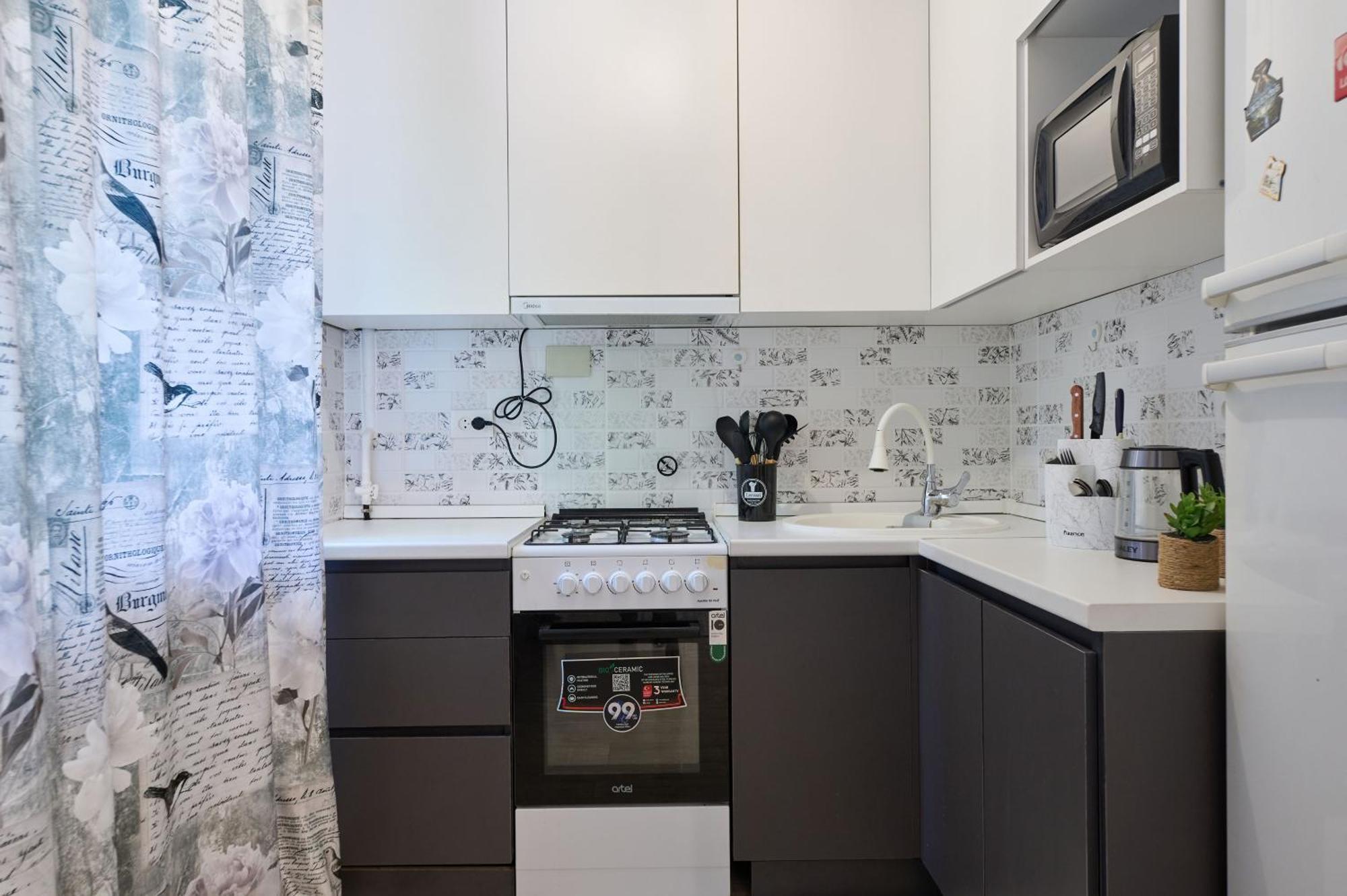 нежная гавань в центе города около центральной площади и тц форум Apartment Almaty